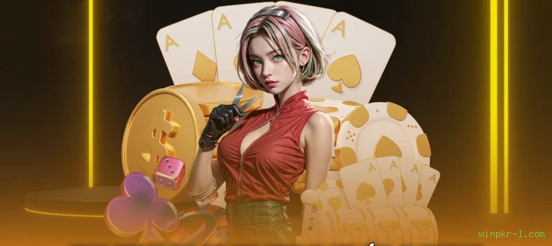 winpkr-1.com App Versões